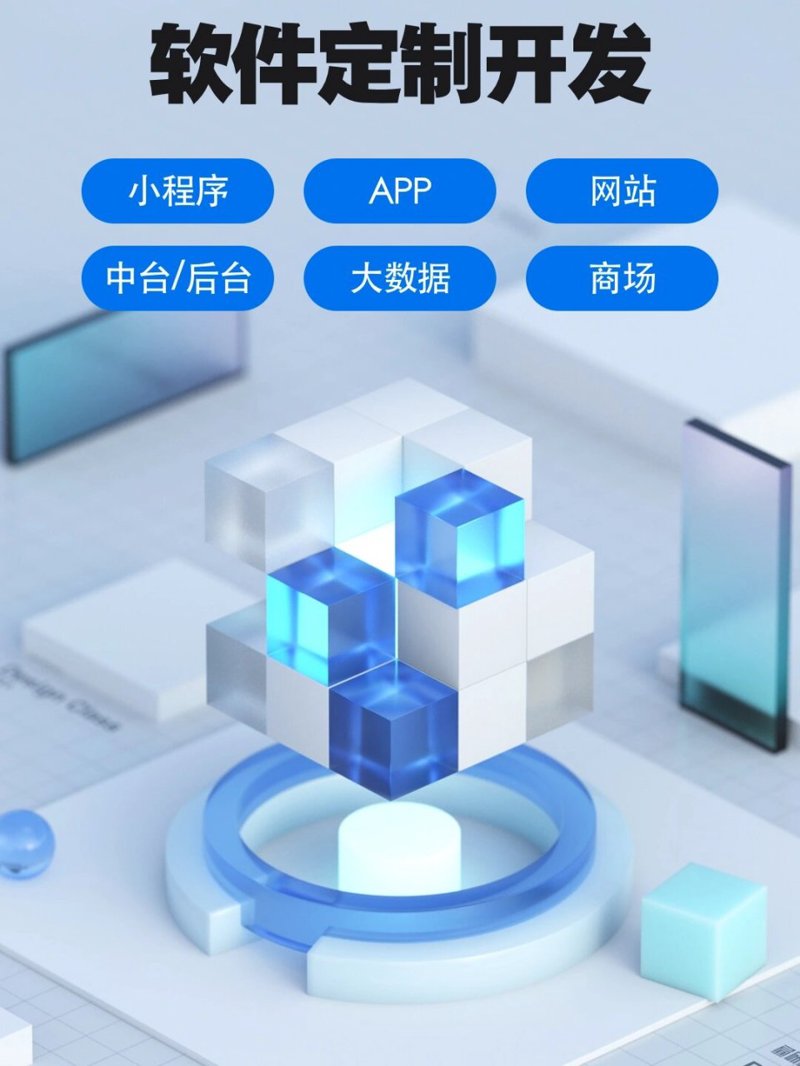 上海互联网公司的创新之路